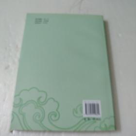 中国南海经贸文化志
