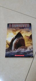 I SURVIVED: THE SHARK ATTACKS OF 1916