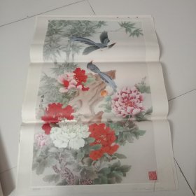 牡丹兰鹊10张