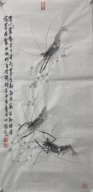 【终身保真字画】孙川牧  四尺整纸！
现为中国当代艺术名家书画院执行院长、中国乡土艺术协会书画院常务副院长、中国龙城青年美术家协会副主席、中国国画研究院院士、中国画院签约画家、中国美术家协会会员。作品多次赴港、澳、台展览并被有关机构收藏。现居北京，从事中国画研究创创作。