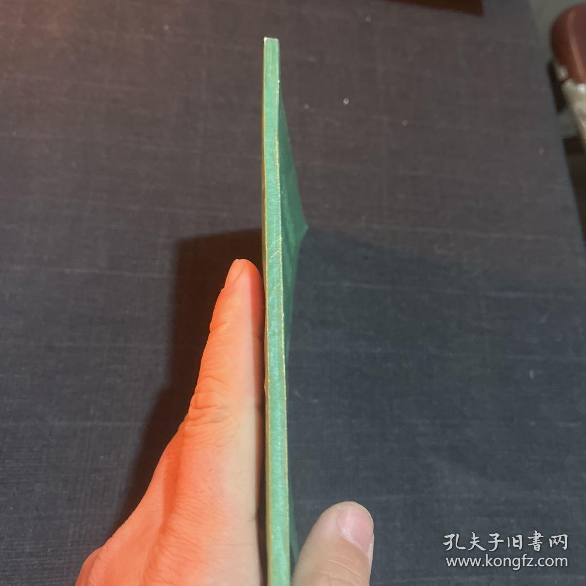 文物出版社图书目录