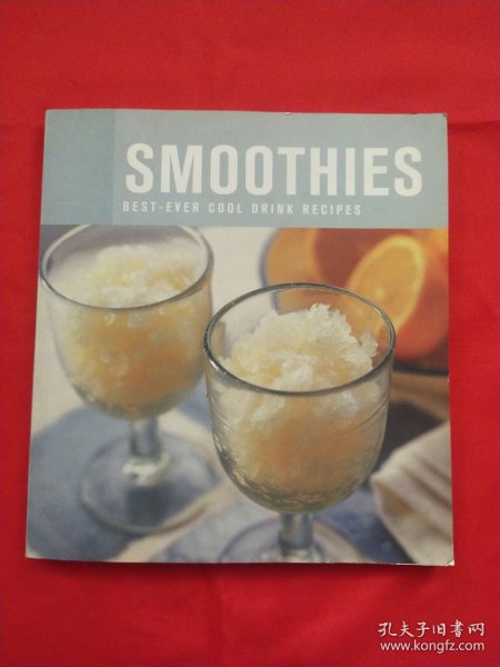 SMOOTHIES BEST-EVER COOL DRINK RECIPES