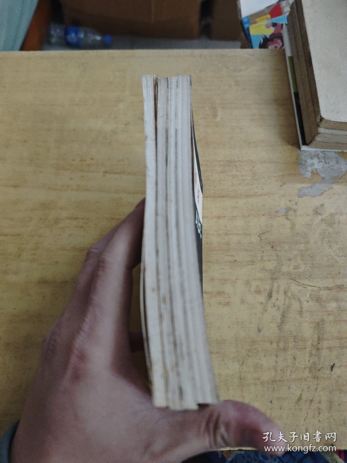 小说研究ABC/北欧神话ABC/神话学ABC/希腊神话ABC 4册上海书店竖版繁体合售