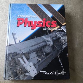 Conceptual Physics (11th Edition)