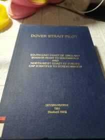 DOVER STRAIT PILOT