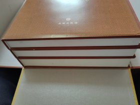牛河梁红山文化遗址发掘报告：1983-2003年度