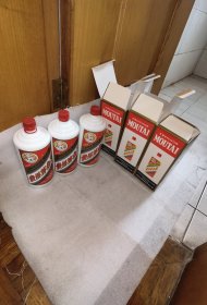 茅台酒瓶大瓶1L三个一起拍实物图片按图发货偏远地区邮费再议