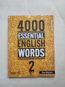 4000 ESSENTIAL ENGLISH WORDS 2 SEOND EDITION