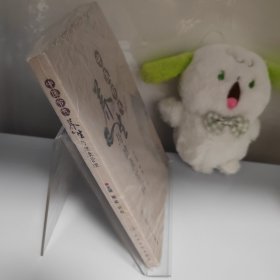 中医节气养生与健康管理