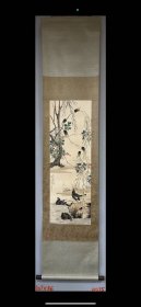 寒厅 花鸟