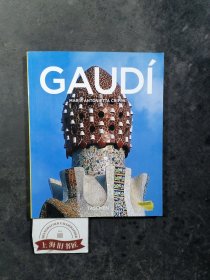 Gaudi：From Nature to Architecture (Taschen Basic Architecture)