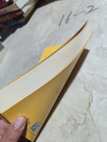 且娇且傲且深爱 上