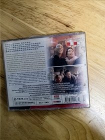 VCD电影《霸王别姬》主演：张国荣，巩俐，三碟装超长完整版，碟面完美