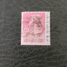香港信销邮票(女王)90C