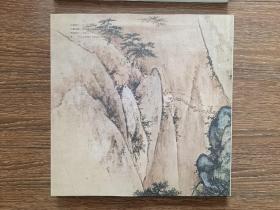 陕西国画院系列丛书：壹卷-长安风格.唐.【王维研究】；陕西美术遗存考察研究系列丛书：叁卷-长安风格.陕西国画院.【华山研究】，全新，2册合售