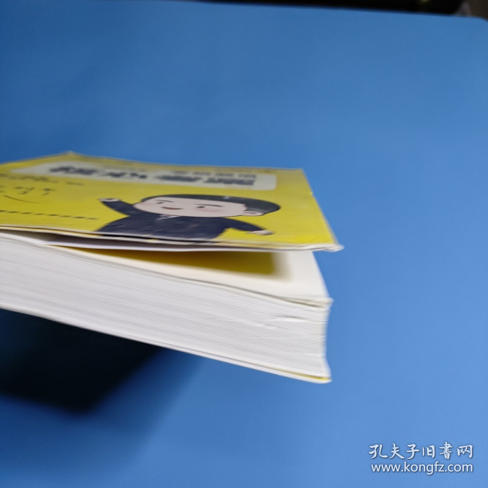 2025徐涛《考研政治核心考案》