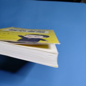 2025徐涛《考研政治核心考案》