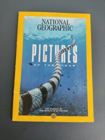 National Geographic 美国国家地理2023年12月 英文版