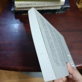 明代密疏研究