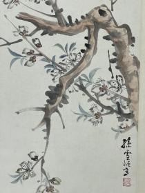 孙雪泥 尺寸 68/30 镜片 (1889.7—1965.7)又名鸿、杰生，字翠章，号枕流，别署枕流居士，江苏松江（今属上海市）人。1917年创办生生美术公司，编辑《世界画报》，早期聘徐卓呆为编辑主任，后自任编辑主任 。1928年，采用新制版工艺印刷《良友画报》，十分精美，很有声誉。1928年任中国画会常务理事。1931赴日本考察，回国后又创办图画书局，出版儿童读物，