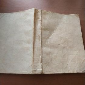 中外寓言名著故事精品