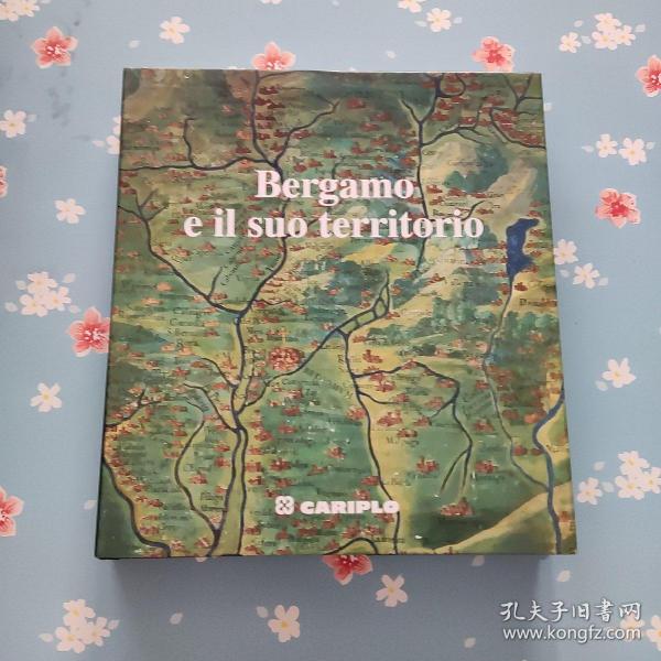 Bergamo e il suo territorio