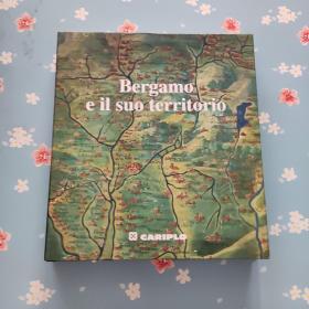 Bergamo e il suo territorio