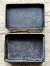 清末厚重精刻山水开光黄金万两金石文白铜墨盒