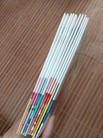 亲亲科学图书馆 第7辑：残疾