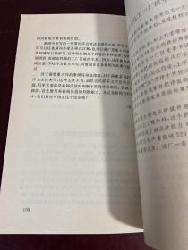 不要这样写:对百篇新闻写法的商榷