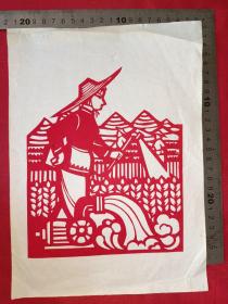 加强田间管理（老剪纸，刘翠英作）