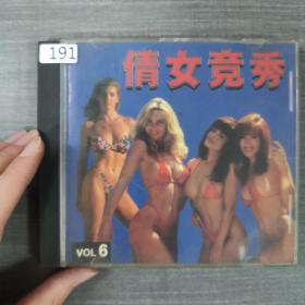 191唱片光盘VCD ： 倩女竞秀   一张光盘盒装