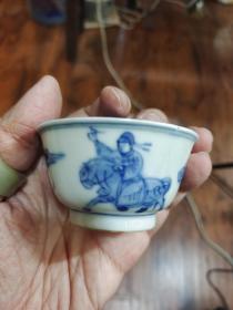 康熙人物压手杯