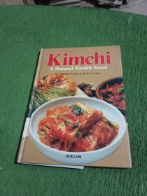Kimchi A Natural Health Food