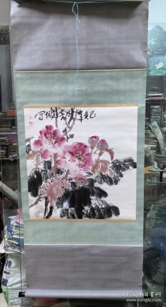 赵倜 花鸟画（赵倜 中国工业美术协会会员，高级美术设计师，陕西省美协会员，中国花鸟画名家）