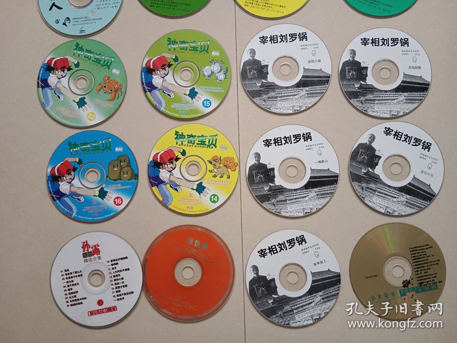 老VCD 一起价格 不保播放质量收藏摆件道具