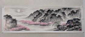 保真书画，当代山水画名家，乔顺峰山水画佳作70×230cm，纸本托片， 现为国家一级美术师，中国民族画院山东分院副院长、腾飞书画院院长、中国工艺美术家协会会员、中国书画研究院高级美术师、中国国际书画家联合会特约研究员。 现为国家一级美术师，中国民族画院山东分院副院长、腾飞书画院院长、中国工艺美术家协会会员、中国书画研究院高级美术师、中国国际书画家联合会特约研究员。