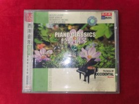 经典钢琴之春花的浪漫（CD）