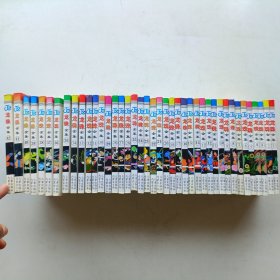 龙族全集 全42册缺19 存41本合售 均为一版一印