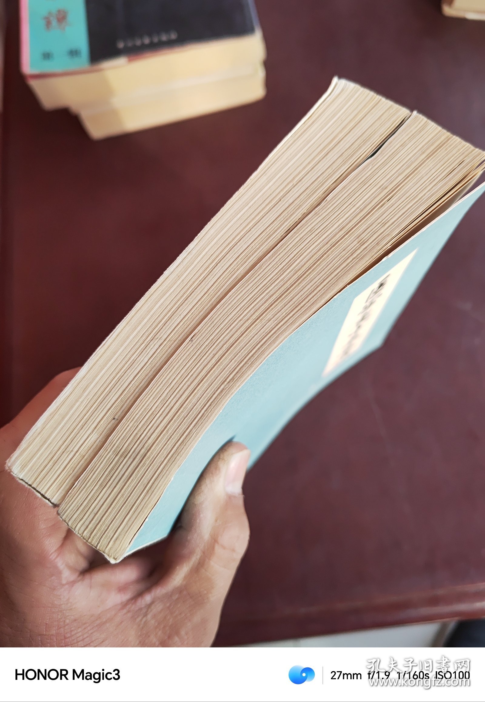 医学衷中参西录 上下，1974年