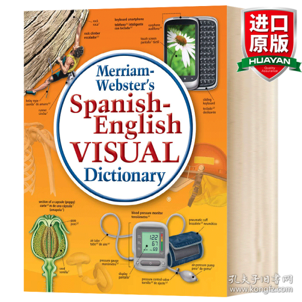 英文原版 Merriam-Webster's Spanish-English Visual Dictionary, Newest Edition 韦氏图解西班牙语英语词典 英文版 进口英语原版书籍