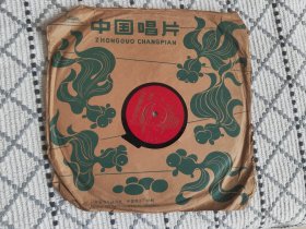 唱片