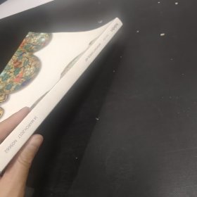 纽约苏富比2017重要中国瓷器及工艺品