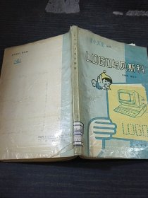 LOGO与贝似科