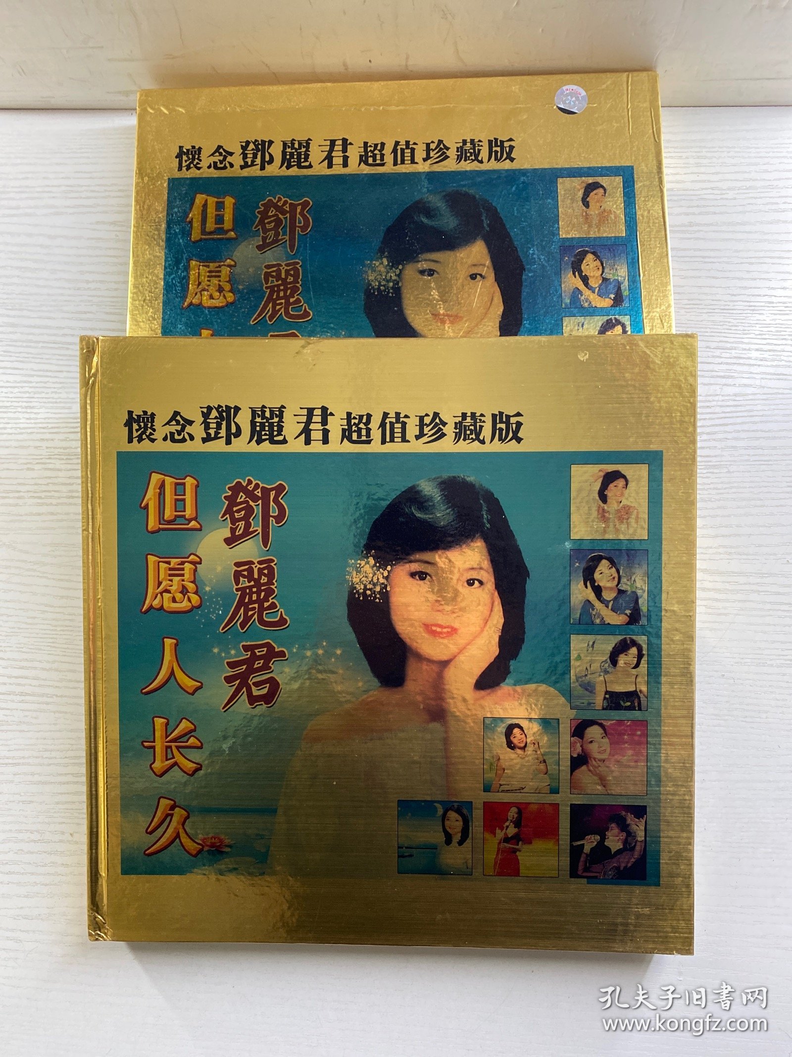 怀念邓丽君超值珍藏版（1953-1995）全15碟（邓丽君歌曲全记录10CD、邓丽君演唱会／MTV全记录 5DVD（盒装如图）