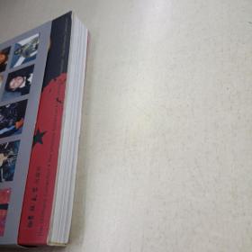 迈克尔·杰克逊