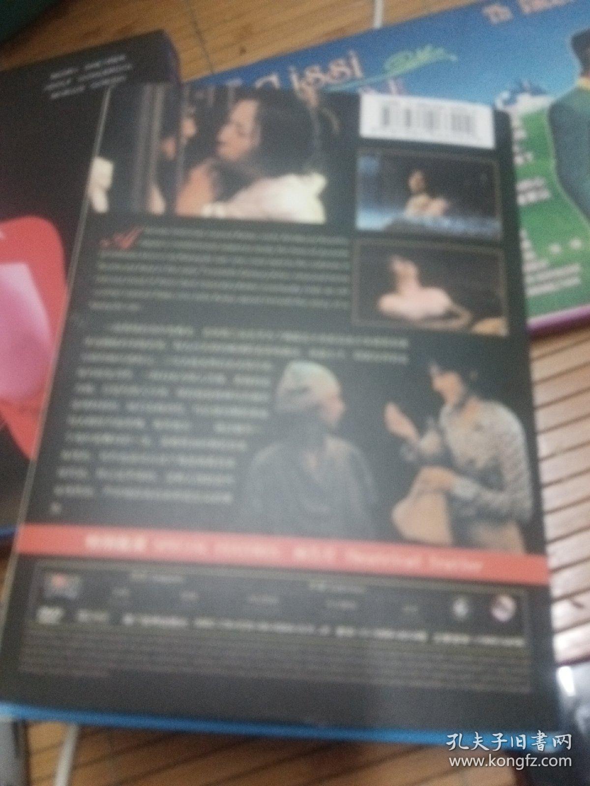 望乡 DVD