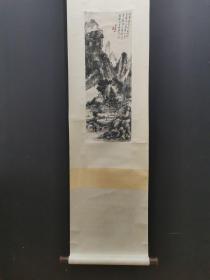 N黄宾虹，精品纸本山水62x22.5