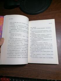 追风筝的人