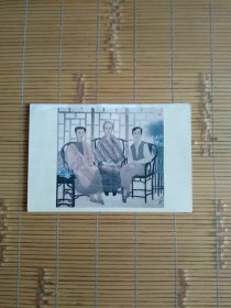 （签名贺年卡）清华大学美术学院孙玉敏老师给中央美院王宏建老师的贺卡
